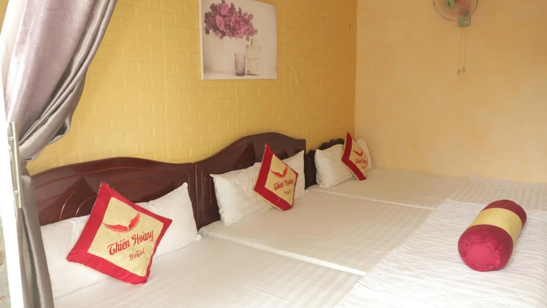 Thien Hoang Hotel فونج تاو 2*,  فيتنام